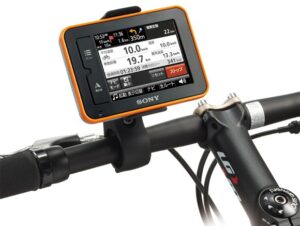GPS de vélo 